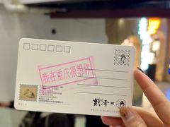 -重庆十八梯传统风貌区