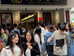 -华生行(大良店)