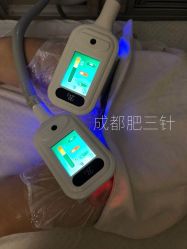 -肥三针腧穴瘦身馆