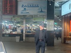 -东河市场