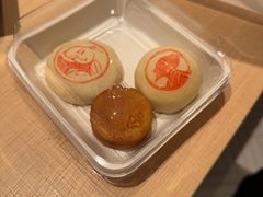 -陕拾叁-西安糕点(大雁塔店)