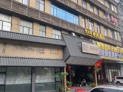 -贺庄·活鱼馆(珠吉路店)