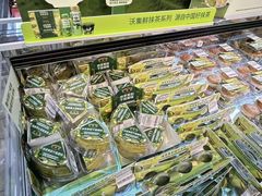 -沃尔玛(前山店)