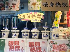 -江大后街