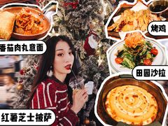 大堂-I HOLIC艾豪丽披萨(KKone店)