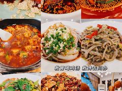 -英皇电影城(英皇集团中心IMAX店)