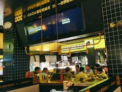 -嘎嘎鸭脑壳(金沙店)