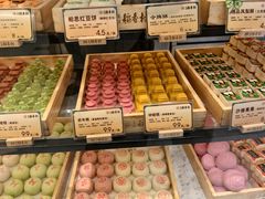 -北京稻香村(零号店)