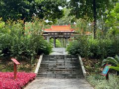 -白云山风景名胜区