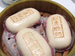-赛百味(仙林金鹰店)