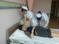 android_upload_pic-天津市泰达医院