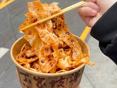 -丁家坡洋芋·观音桥好吃街A区(全国总店)