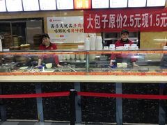 -品乐天包子(西北大学店)