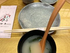 -鮨政·Omakase(港汇恒隆广场店)
