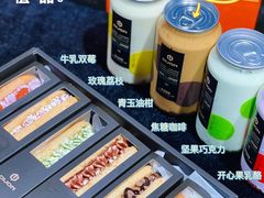 -第戎蛋糕(南开大悦城店)