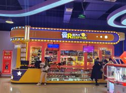 -开心巴士(世纪东方商业广场店)