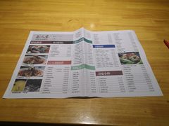 -巴人堂(女儿城店)