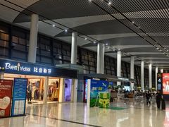 -常州奔牛国际机场