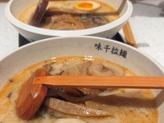 -味千拉面(广州白云机场T1西二店)