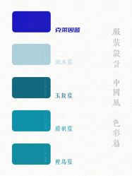 -禧趣婚礼