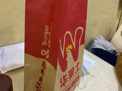 -华莱士·全鸡汉堡(五爱道店)