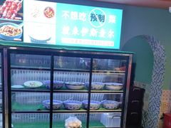 -伊斯麦尔丝路·新派菜(沙子口店)
