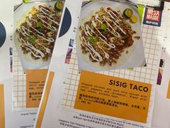 -Mesa Madre梅萨妈妈·Bintana(国贸店)