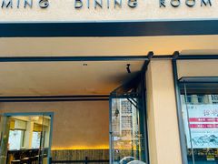 门面-上名堂·鱼头好吃(体育场路店)