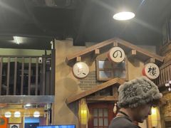 -星空密室·精选(天一豪景店)