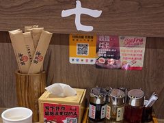 -无敌家现熬骨汤拉面(颐堤港店)
