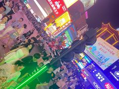 -黄兴南路步行商业街