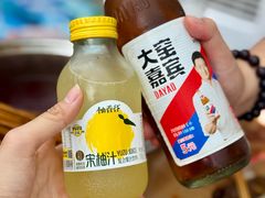 -两角签串串香十一年老字号(机场路店)
