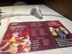 -唐猫庭院·千年陕菜(大唐不夜城店)