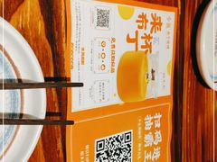 -今邕烧烤(西大店)