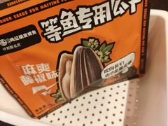 -鸣记脆皮烤鱼(亿合城店)