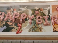 -必胜客(远大路店)