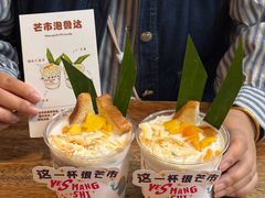 -小喜客·云南特色菜(纳西庭院店)