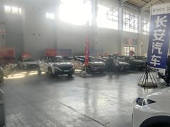 -沈阳国际会展中心管理有限公司