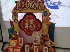 -中国建设银行(宜山路支行)