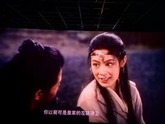 -星辉电影公园(时代广场CC MALL店)