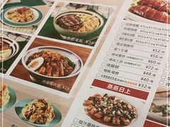 -新世界餐厅(万达店)
