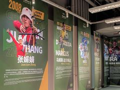 -無弓射箭俱乐部(领展中心城店)