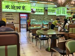 -丝路传奇·中国拉面航母店(北医三院店)
