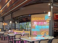 -蛙兔鸡自贡风味·特色江湖菜(广都店)