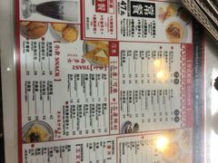 -华星冰室(湾仔店)