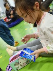 -动力星球家庭亲子游乐中心