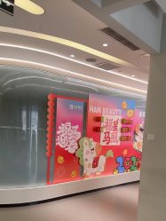 -联合丽格·张菡丽格医疗美容