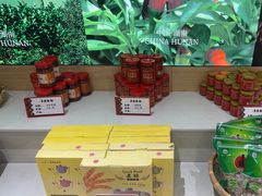 -味上湘菜馆(阿波罗店)