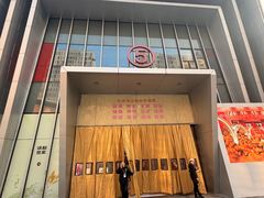 -万达广场(松江店)