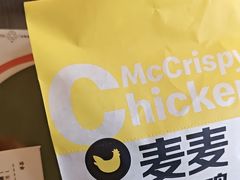 -麦当劳(斜土路2号店)